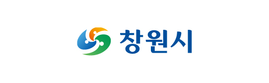 창원시