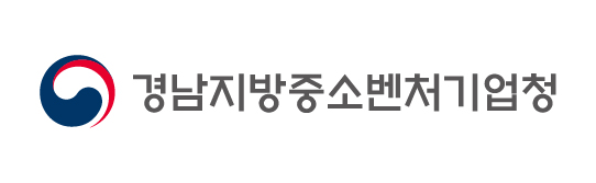 경남지방주송벤처기업청