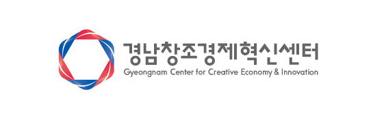 경남창조경제혁신센터