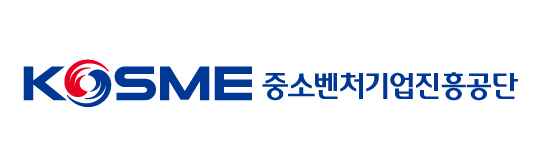 중소벤처기업진흥공단
