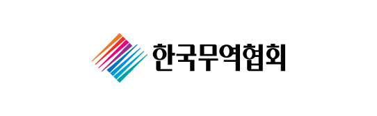 한국무역협회