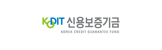 신용보증기금