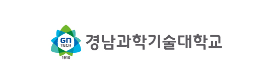 경남과학기술대학교