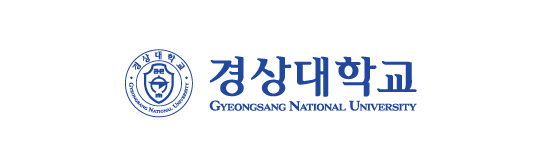 경상대학교